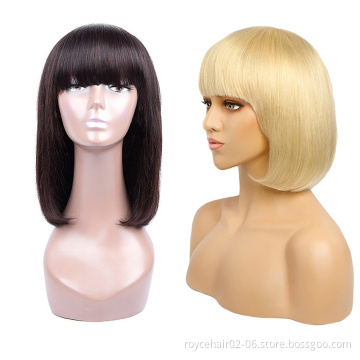 Brazilian Virgin Human Hair Machine Made Wig Vendor, Cheap Glueless 613 Natural Colored Hair Bob Wigs